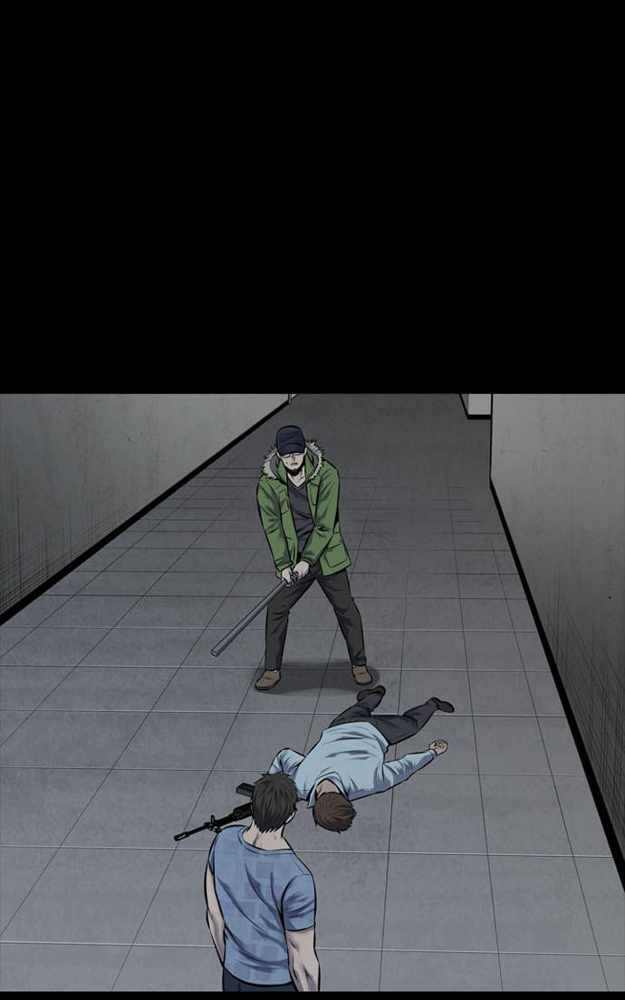 Hive Chapter 109 - Trang 2