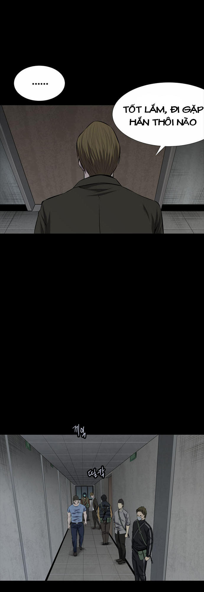 Hive Chapter 109 - Trang 2