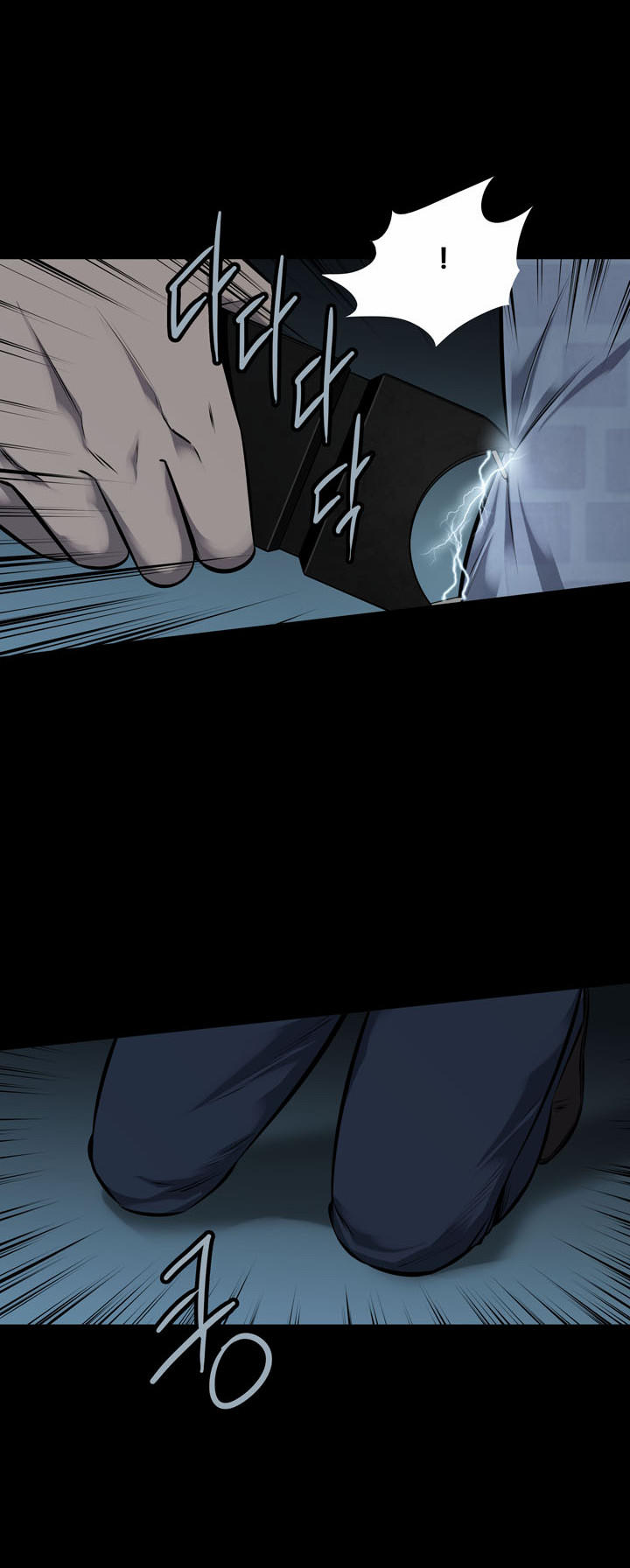 Hive Chapter 110 - Trang 2