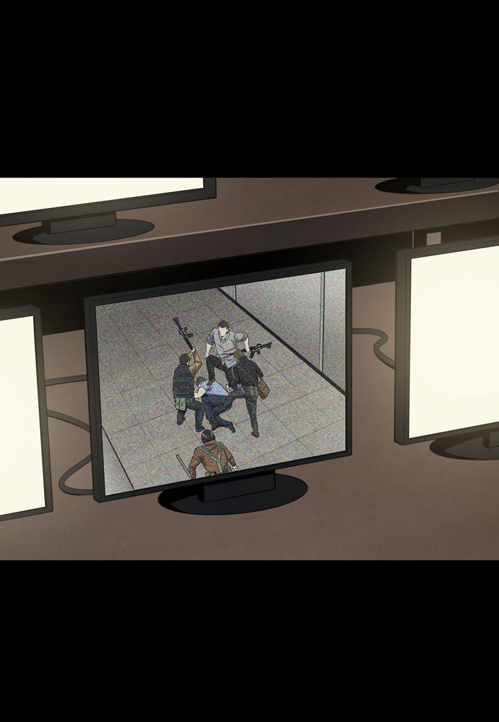 Hive Chapter 110 - Trang 2