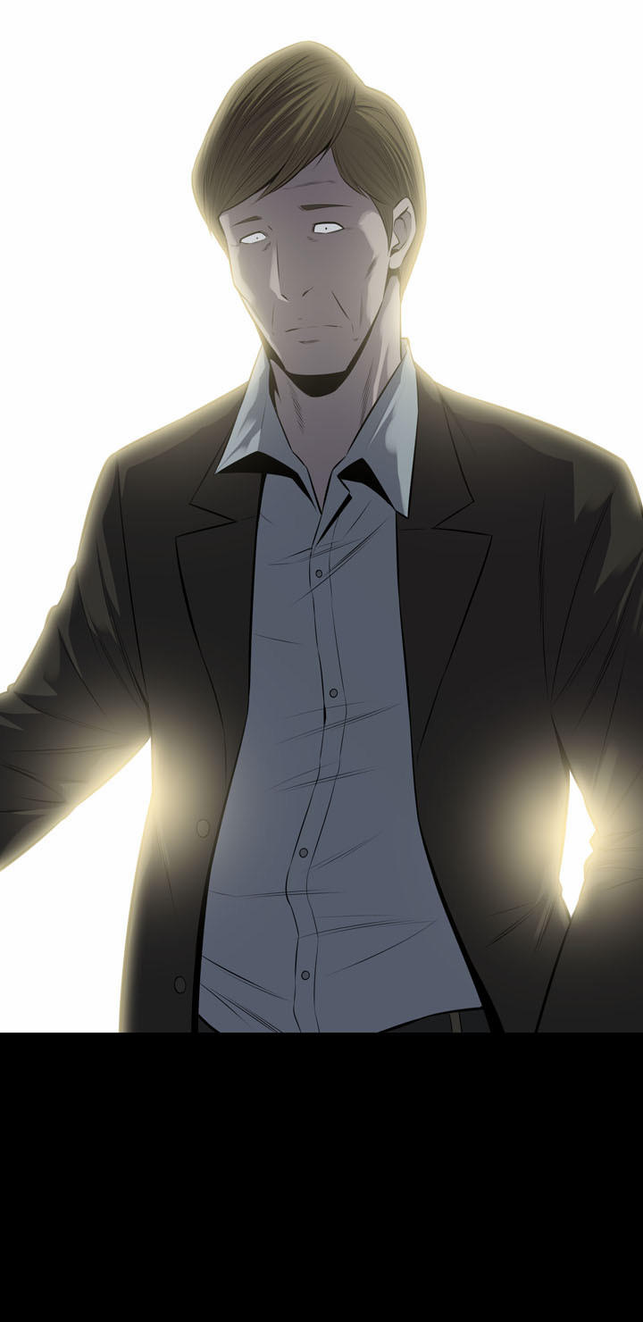 Hive Chapter 110 - Trang 2