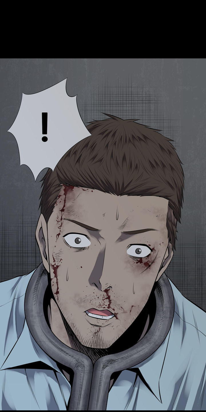 Hive Chapter 110 - Trang 2