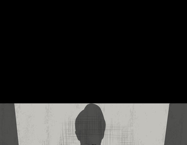 Hive Chapter 110 - Trang 2