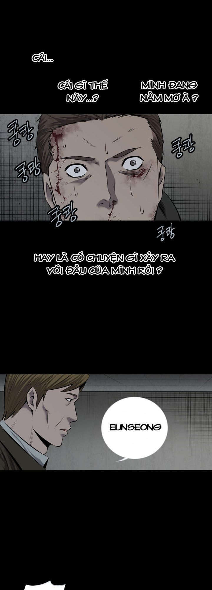 Hive Chapter 110 - Trang 2