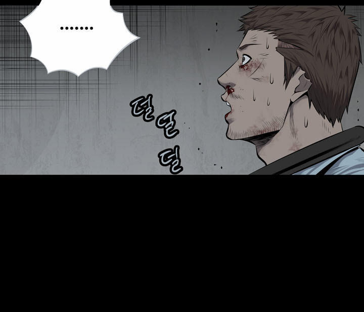 Hive Chapter 110 - Trang 2