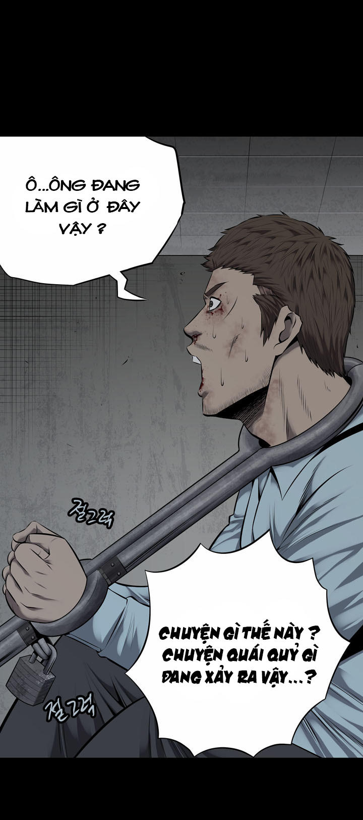 Hive Chapter 110 - Trang 2