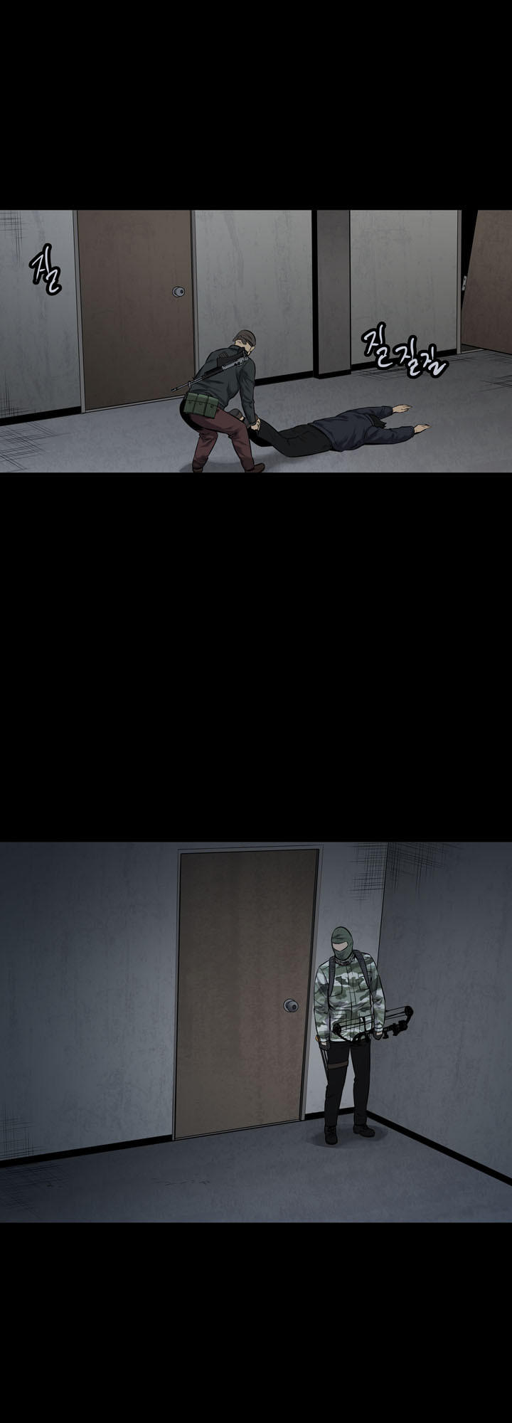 Hive Chapter 111 - Trang 2