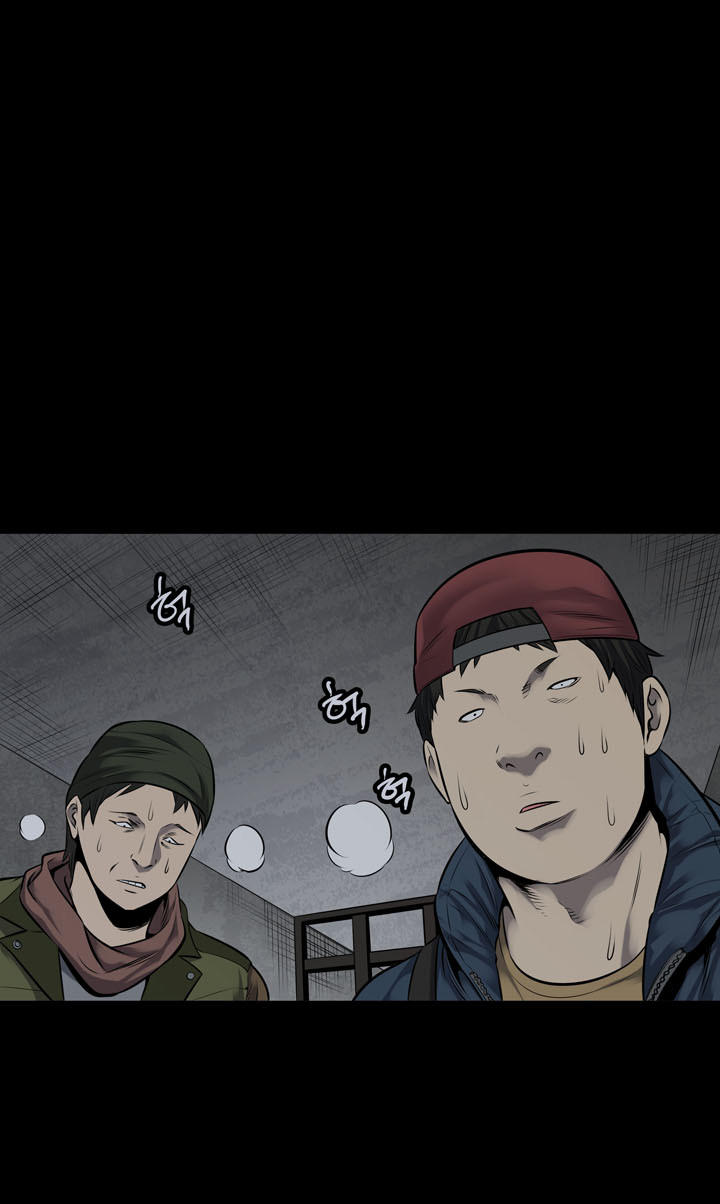 Hive Chapter 111 - Trang 2