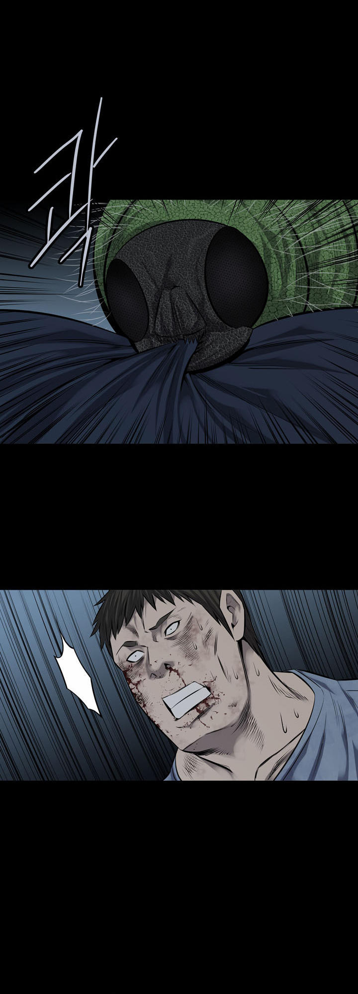 Hive Chapter 111 - Trang 2