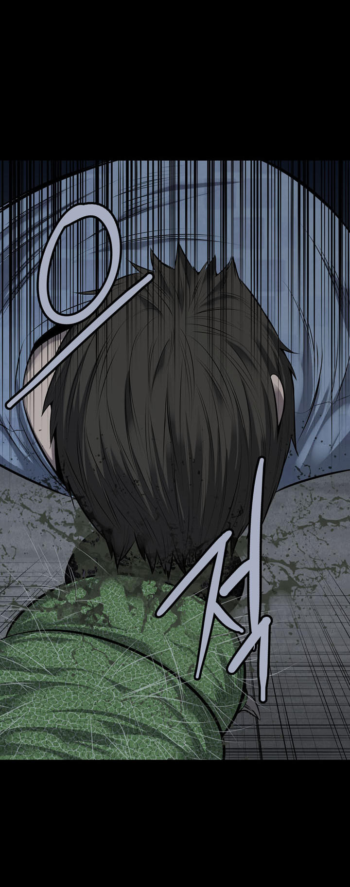 Hive Chapter 111 - Trang 2