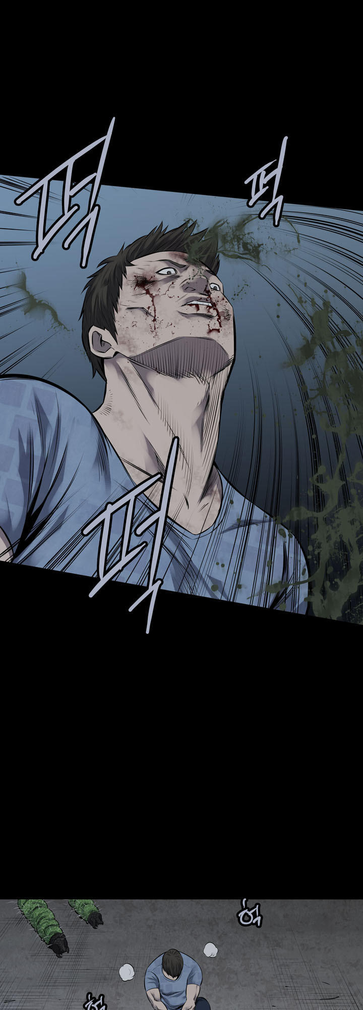 Hive Chapter 111 - Trang 2