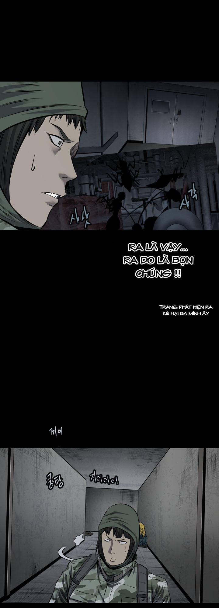 Hive Chapter 111 - Trang 2