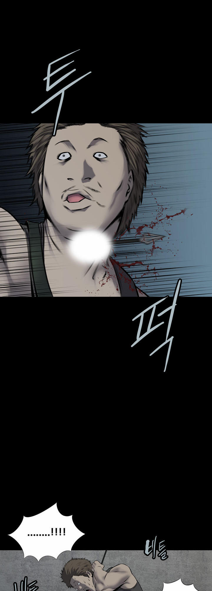 Hive Chapter 112 - Trang 2