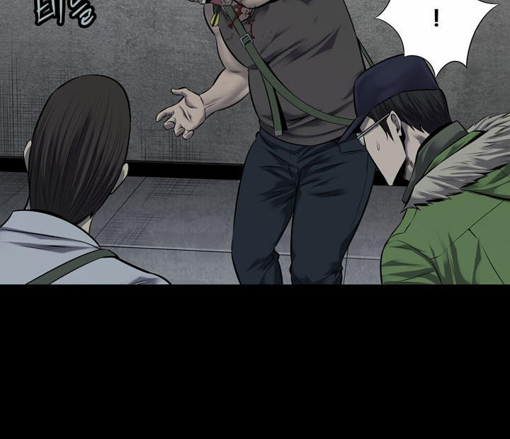 Hive Chapter 112 - Trang 2