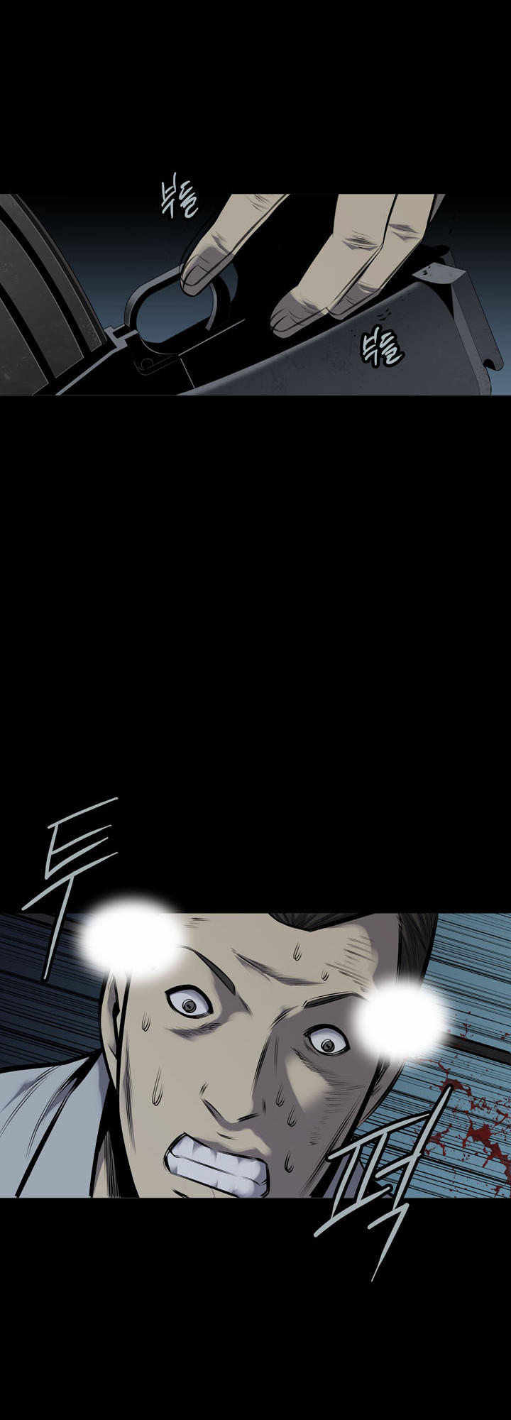 Hive Chapter 112 - Trang 2