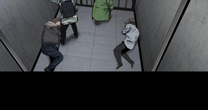 Hive Chapter 112 - Trang 2