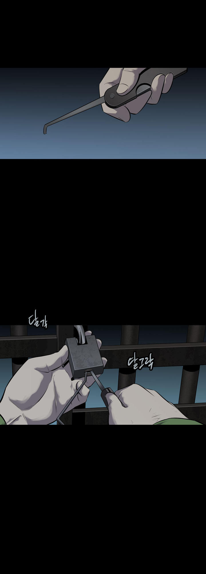 Hive Chapter 112 - Trang 2