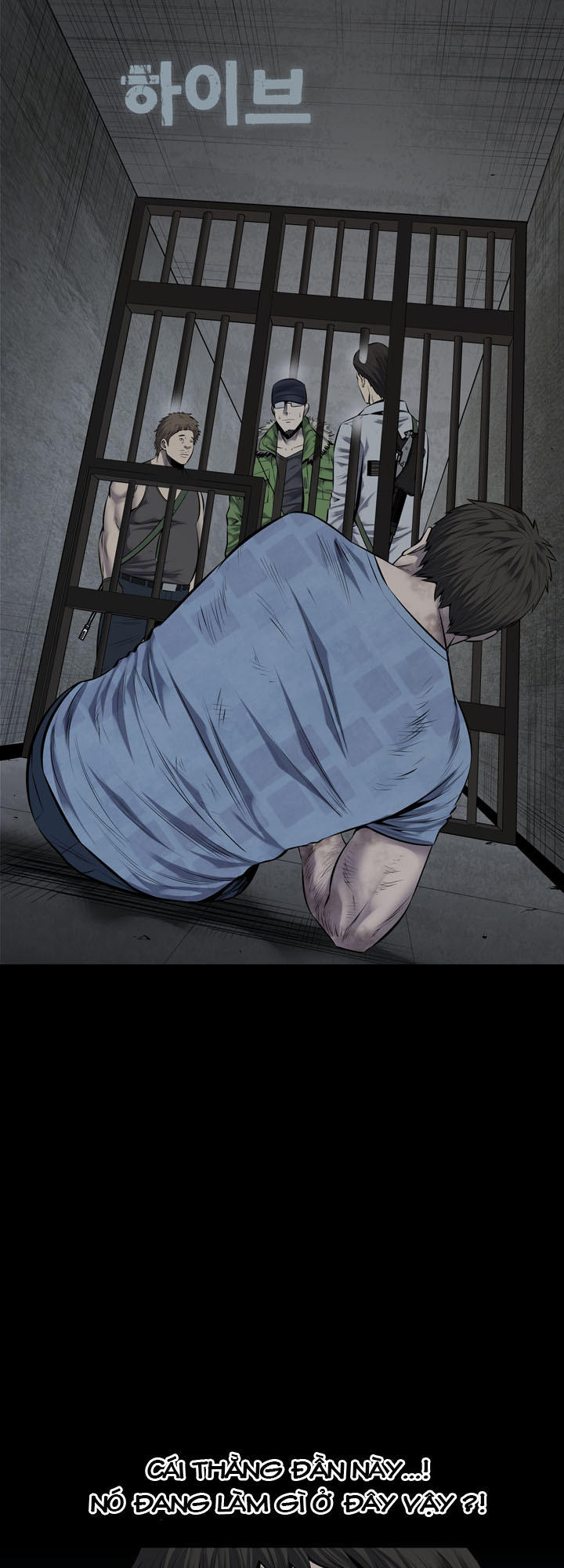 Hive Chapter 112 - Trang 2