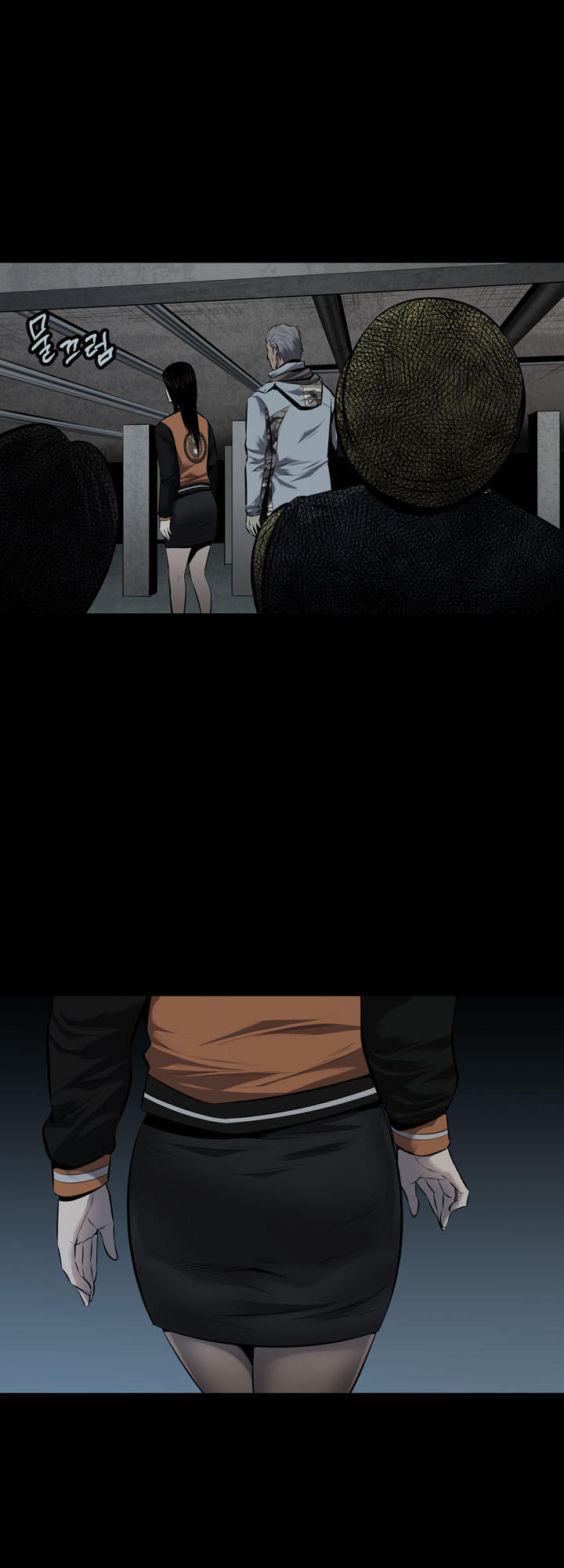 Hive Chapter 112 - Trang 2