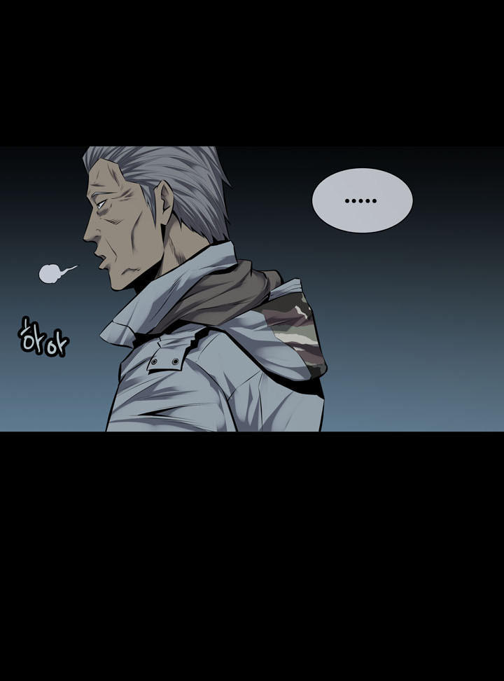 Hive Chapter 112 - Trang 2