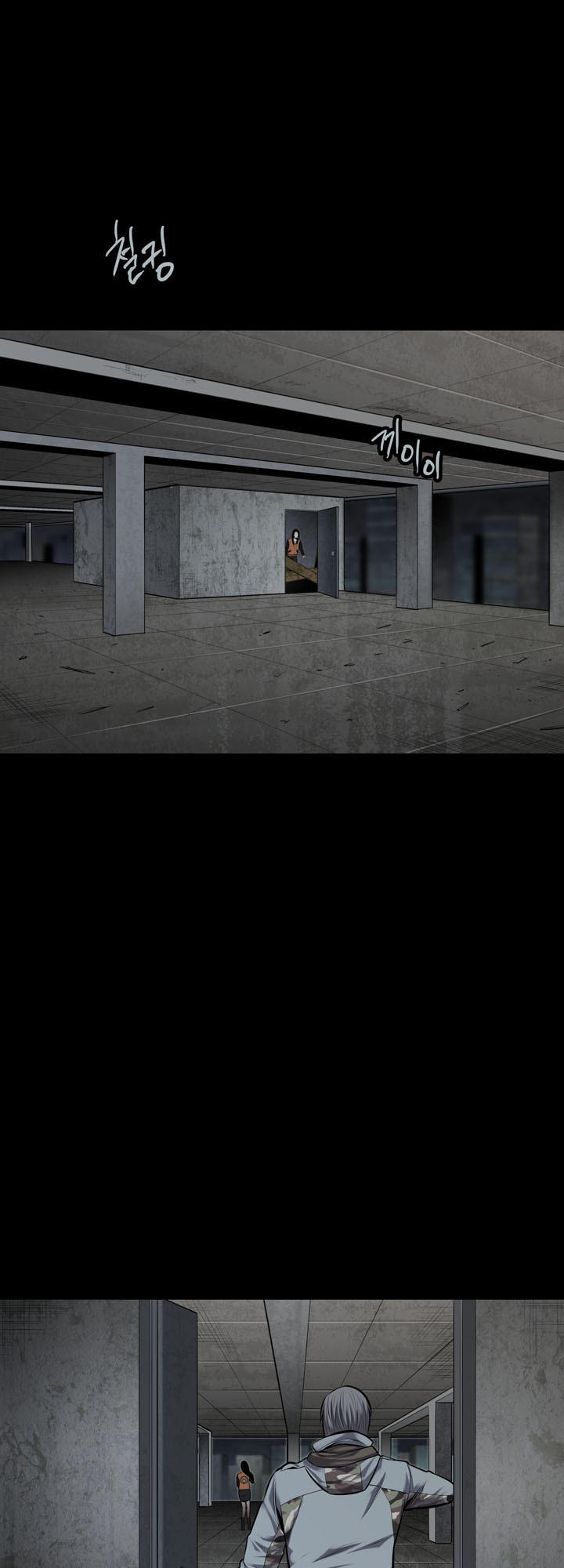 Hive Chapter 112 - Trang 2