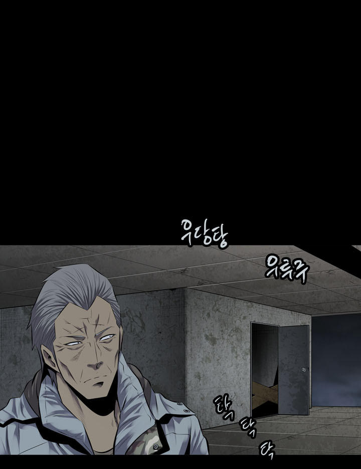 Hive Chapter 112 - Trang 2