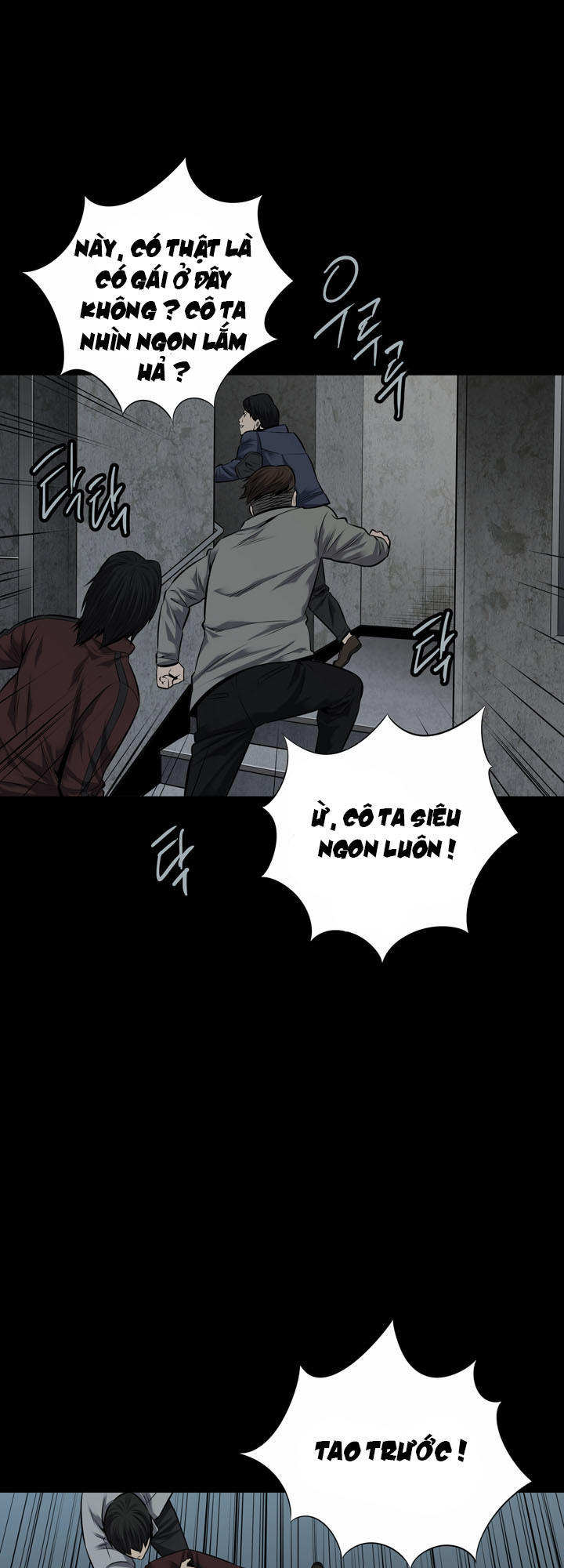 Hive Chapter 112 - Trang 2