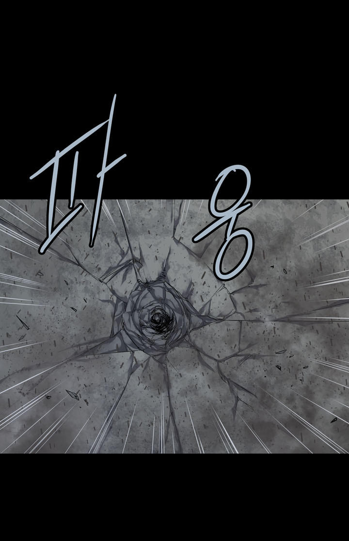 Hive Chapter 113 - Trang 2