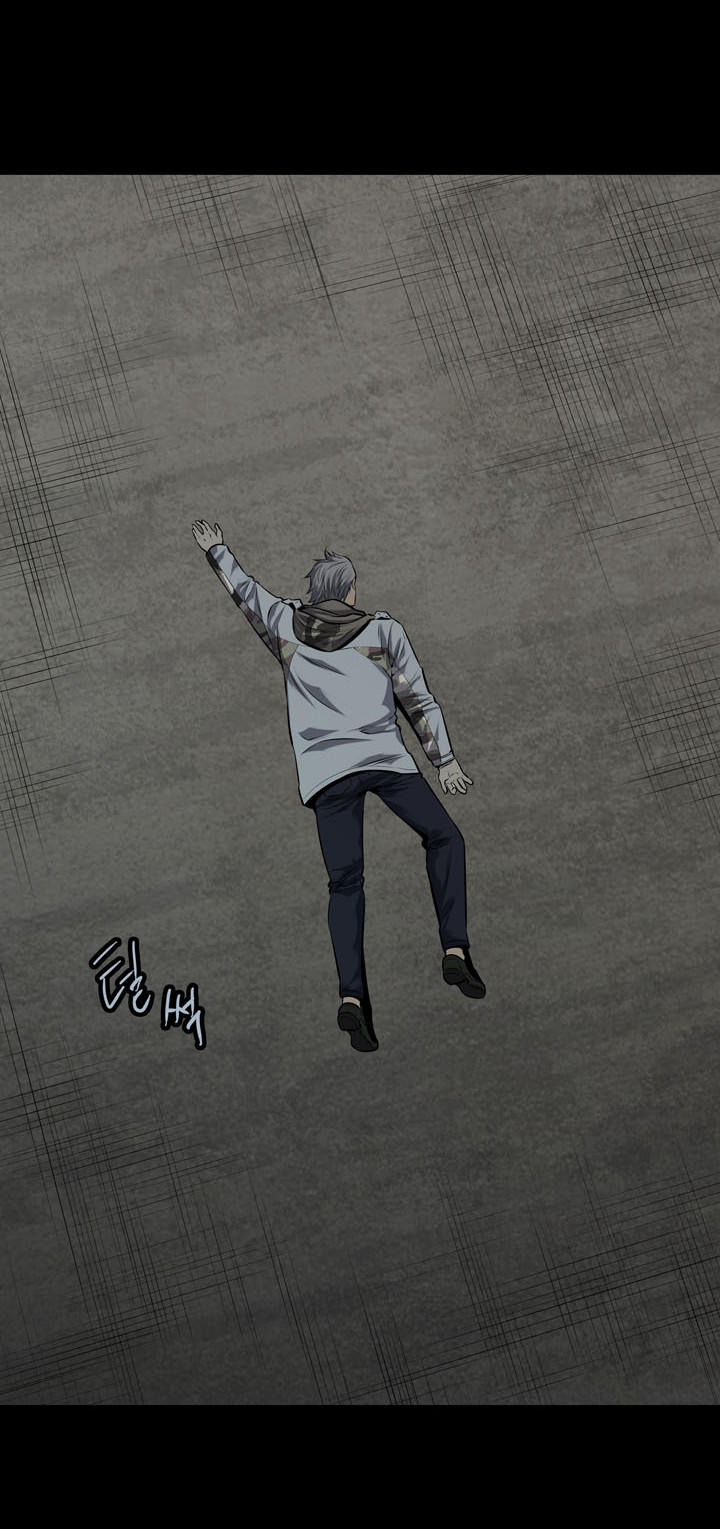 Hive Chapter 113 - Trang 2