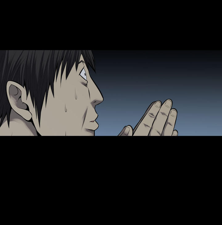 Hive Chapter 113 - Trang 2