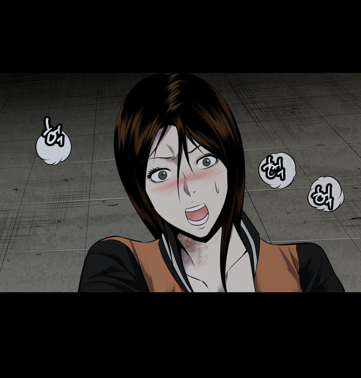 Hive Chapter 113 - Trang 2