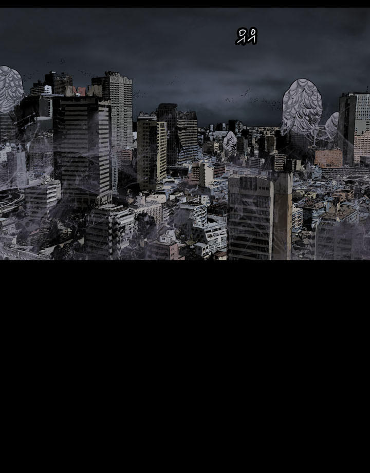 Hive Chapter 113 - Trang 2