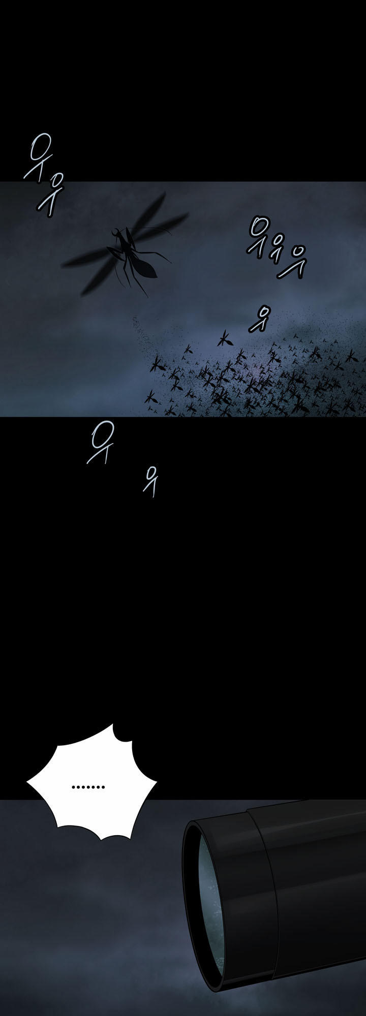 Hive Chapter 113 - Trang 2