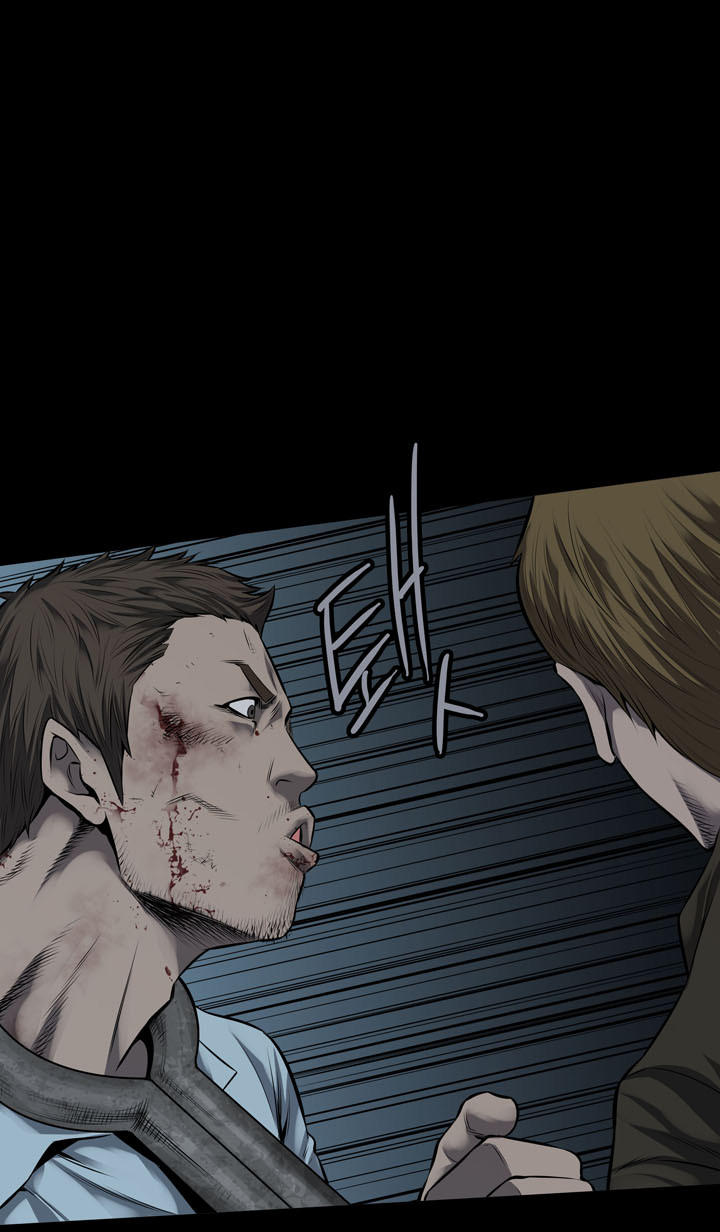 Hive Chapter 114 - Trang 2