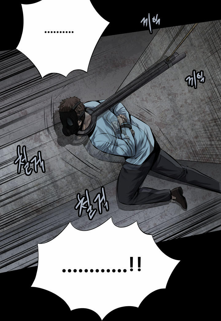 Hive Chapter 114 - Trang 2