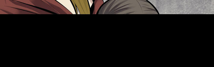 Hive Chapter 114 - Trang 2