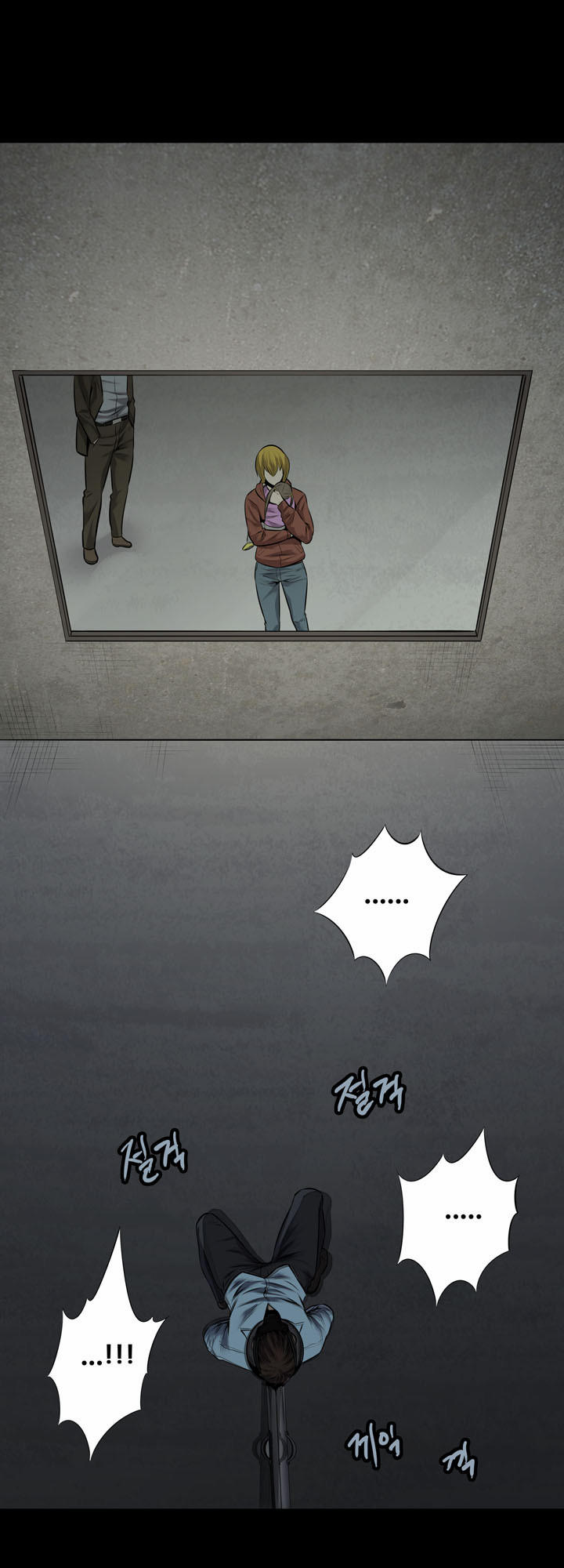 Hive Chapter 114 - Trang 2