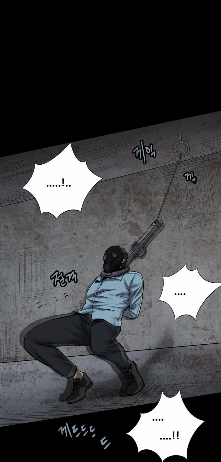 Hive Chapter 114 - Trang 2