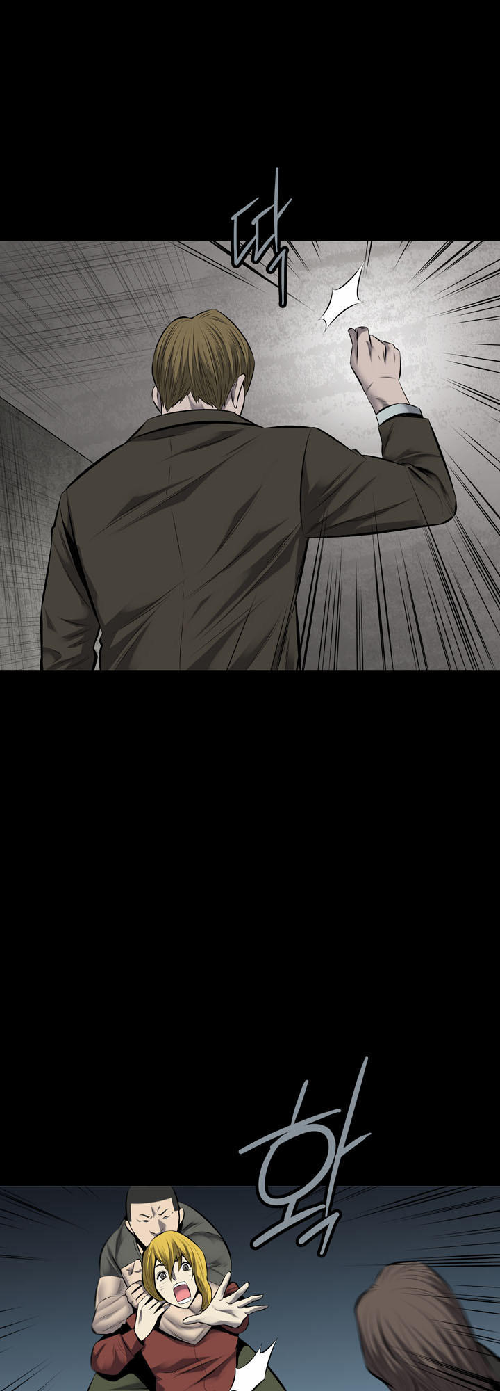 Hive Chapter 114 - Trang 2