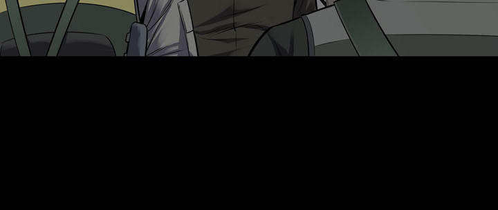 Hive Chapter 115 - Trang 2