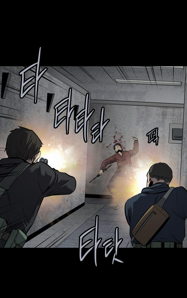 Hive Chapter 115 - Trang 2