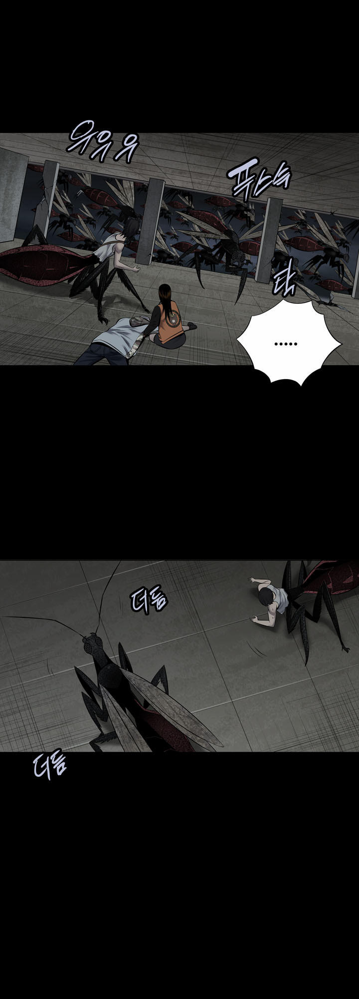 Hive Chapter 115 - Trang 2