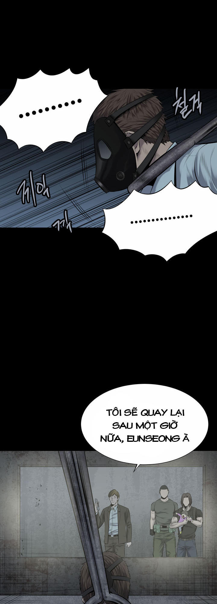 Hive Chapter 115 - Trang 2