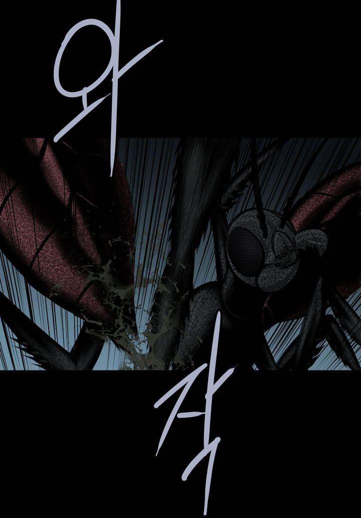 Hive Chapter 115 - Trang 2