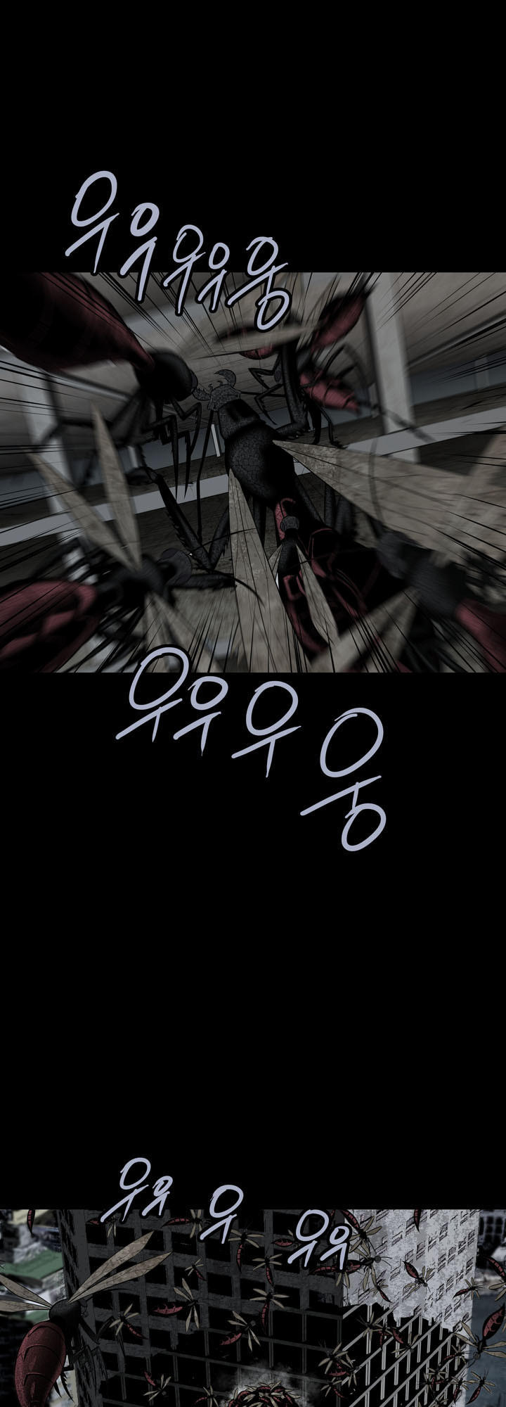 Hive Chapter 115 - Trang 2