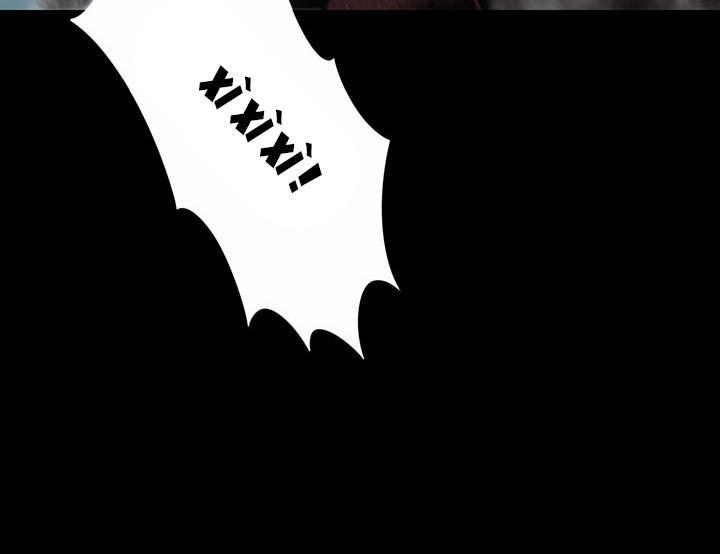 Hive Chapter 115 - Trang 2