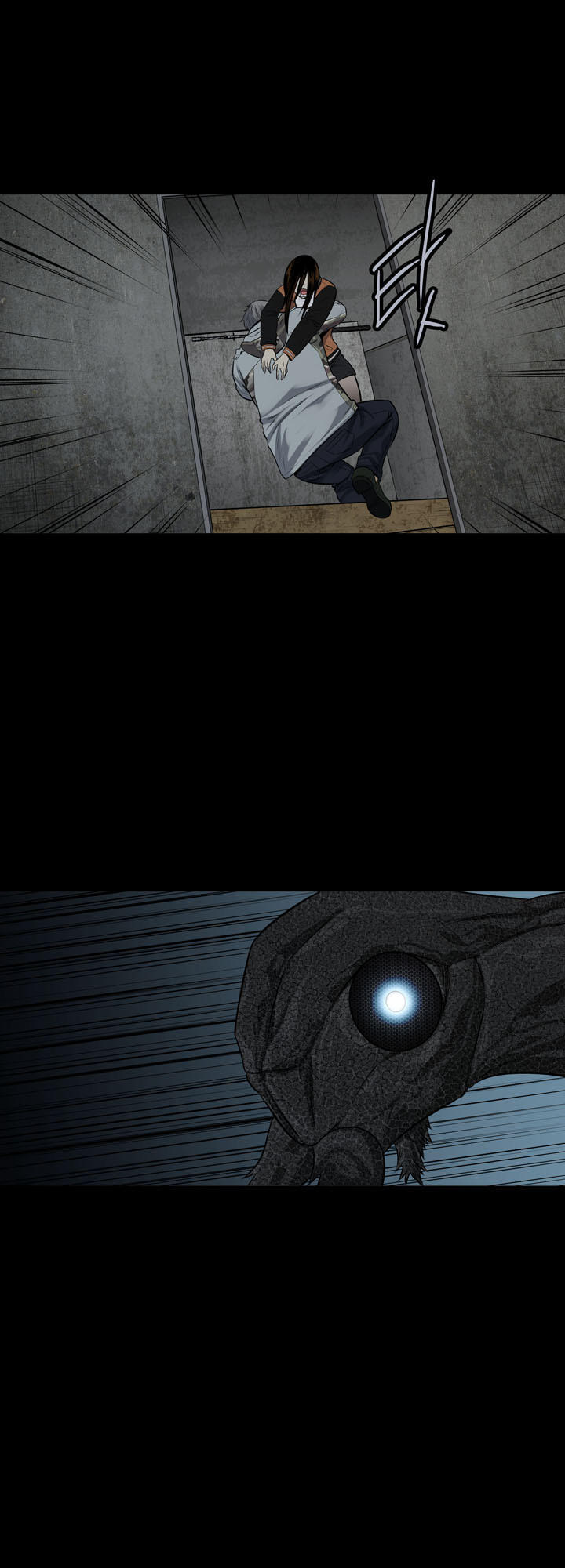 Hive Chapter 115 - Trang 2