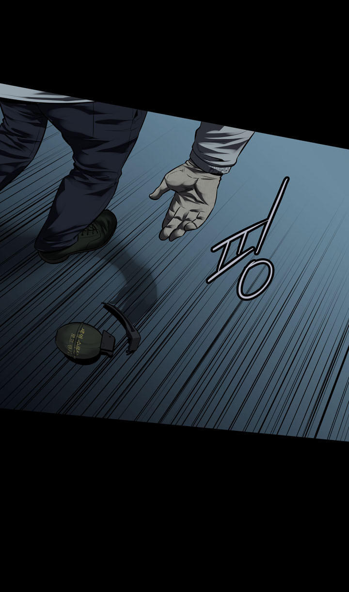 Hive Chapter 115 - Trang 2