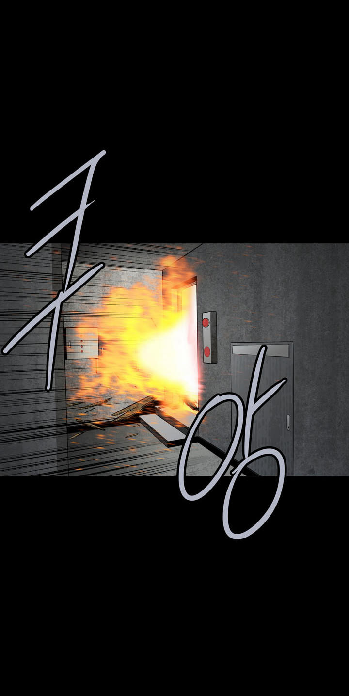 Hive Chapter 115 - Trang 2