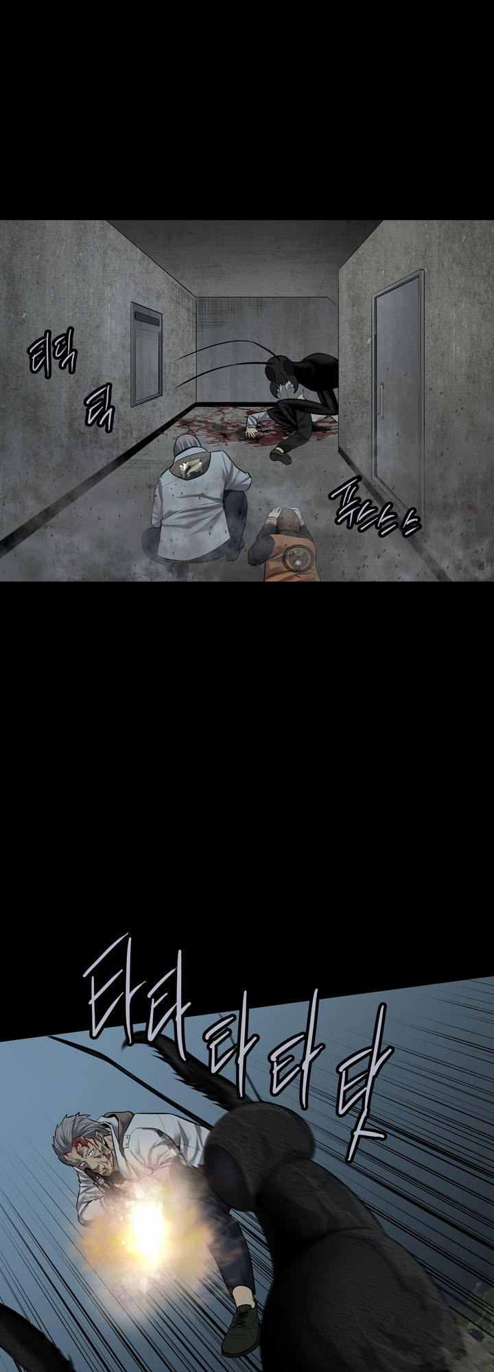 Hive Chapter 115 - Trang 2